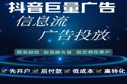 百度SEM代运营实战案例：提升企业曝光率