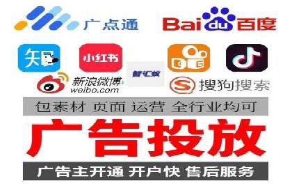 百度SEM竞价推广实战技巧，案例分享成功之道