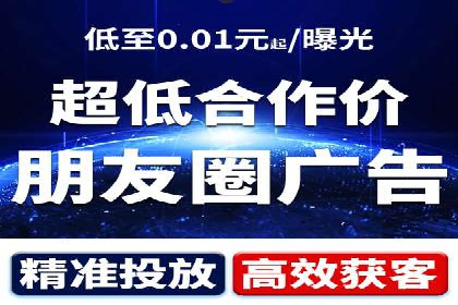 探索SEM代运营服务公司的核心竞争力