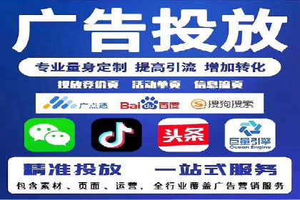 案例分享：SEM推广竞价转化率提升